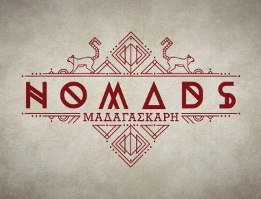 Nomads: Και άλλη ήττα για τους εισβολείς- Αυτός είναι ο τρίτος μονομάχος (φωτο)